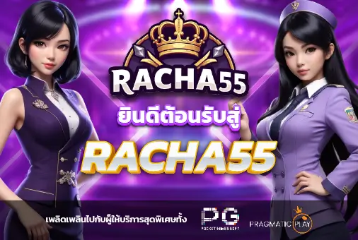 banner-firstplay